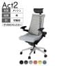 ITOKI オフィスチェア アクト2 PVC ヘッドレスト アルミミラー脚 アジャスタブル肘 ナイロンキャスター 事務椅子 デスクチェア 再生ポリエステル ZT