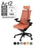 ITOKI オフィスチェア アクト2 クロス ヘッドレスト 樹脂脚 アジャスタブル肘 ランバーサポート ウレタンキャスター 事務椅子 再生ポリエステル T1