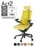ITOKI オフィスチェア アクト2 クロス ヘッドレスト 樹脂脚 アジャスタブル肘 ランバーサポート ウレタンキャスター 事務椅子 再生ポリエステル W2