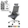 ITOKI オフィスチェア アクト2 クロス ヘッドレスト 樹脂脚 アジャスタブル肘 ランバーサポート ウレタンキャスター 事務椅子 ハンガー付き GN