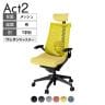 ITOKI オフィスチェア アクト2 クロス ヘッドレスト 樹脂脚 T型肘 ランバーサポート ウレタンキャスター 事務椅子 デスクチェア 再生ポリエステル T1