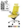 ITOKI オフィスチェア アクト2 クロス ヘッドレスト 樹脂脚 アジャスタブル肘 ランバーサポート ナイロンキャスター ハンガー付き 再生ポリエステル GN