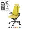 ITOKI オフィスチェア アクト2 クロスヘッドレスト 樹脂脚 T型肘 ナイロンキャスター 事務椅子 デスクチェア 再生ポリエステル W2