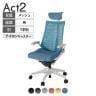 ITOKI オフィスチェア アクト2 クロスヘッドレスト 樹脂脚 T型肘 ナイロンキャスター 事務椅子 デスクチェア 再生ポリエステル GN
