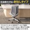 ITOKI(イトーキ) オフィスチェア アクト2 アルミミラー脚 肘なし ウレタンキャスター 事務椅子 デスクチェア 再生ポリエステル ZT-10