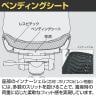 ITOKI(イトーキ) オフィスチェア アクト2 樹脂脚 アジャスタブル肘 ランバーサポート ナイロンキャスター 事務椅子 再生ポリエステル GN-14