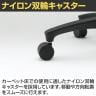 ITOKI(イトーキ) オフィスチェア アクト2 樹脂脚 アジャスタブル肘 ランバーサポート ナイロンキャスター 事務椅子 再生ポリエステル GN-15