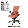ITOKI オフィスチェア アクト2 樹脂脚 アジャスタブル肘 ランバーサポート ウレタンキャスター 事務椅子 デスクチェア ハンガー付き 再生ポリエステル W2