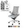 ITOKI(イトーキ) オフィスチェア アクト2 樹脂脚 アジャスタブル肘 ナイロンキャスター 事務椅子 デスクチェア 再生ポリエステル GN