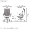 ITOKI オフィスチェア アクト2 樹脂脚 アジャスタブル肘 ナイロンキャスター 事務椅子 デスクチェア ハンガー付き 再生ポリエステル W2-2