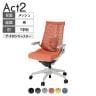 ITOKI(イトーキ) オフィスチェア アクト2 樹脂脚 T型肘 ランバーサポート ナイロンキャスター 事務椅子 デスクチェア 再生ポリエステル GN