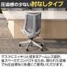 ITOKI(イトーキ) オフィスチェア アクト2 樹脂脚 肘なし ランバーサポート ナイロンキャスター 事務椅子 デスクチェア 再生ポリエステル W2-10