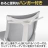 ITOKI(イトーキ) オフィスチェア アクト2 樹脂脚 肘なし ランバーサポート ナイロンキャスター 事務椅子 ハンガー付き 再生ポリエステル GN-8