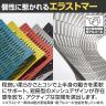 ITOKI オフィスチェア アクト2 PVC ヘッドレスト アルミミラー脚 アジャスタブル肘 ウレタンキャスター 事務椅子 抗ウイルス再生張地 ZT-16