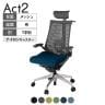 ITOKI オフィスチェア アクト2 PVC ヘッドレスト アルミミラー脚 T型肘 ランバーサポート ナイロンキャスター ハンガー付き 抗ウイルス再生張地 ZD