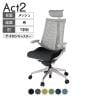ITOKI オフィスチェア アクト2 PVC ヘッドレスト アルミミラー脚 T型肘 ナイロンキャスター 事務椅子 デスクチェア 抗ウイルス再生張地 ZN