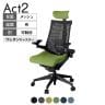 ITOKI オフィスチェア アクト2 クロス ヘッドレスト 樹脂脚 アジャスタブル肘 ランバーサポート ウレタンキャスター 事務椅子 抗ウイルス再生張地 T1