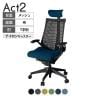 ITOKI オフィスチェア アクト2 クロスヘッドレスト 樹脂脚 T型肘 ナイロンキャスター 事務椅子 デスクチェア 抗ウイルス再生張地 T1