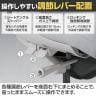 ITOKI(イトーキ) オフィスチェア アクト2 アルミミラー脚 アジャスタブル肘 ランバーサポート ナイロンキャスター 事務椅子 デスクチェア 抗ウイルス再生張地 ZT-12