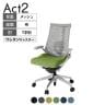 ITOKI(イトーキ) オフィスチェア アクト2 アルミミラー脚 T型肘 ランバーサポート ウレタンキャスター 事務椅子 デスクチェア 抗ウイルス再生張地 ZN