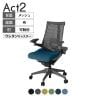 ITOKI(イトーキ) オフィスチェア アクト2 樹脂脚 アジャスタブル肘 ランバーサポート ウレタンキャスター 事務椅子 デスクチェア 抗ウイルス再生張地 W2