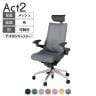 ITOKI オフィスチェア アクト2 PVC ヘッドレスト アルミミラー脚 アジャスタブル肘 ランバーサポート ナイロンキャスター 座:再生ポリエステル ZD