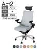 ITOKI オフィスチェア アクト2 PVC ヘッドレスト アルミミラー脚 アジャスタブル肘 ウレタンキャスター 事務椅子 デスクチェア 座:再生ポリエステル ZT