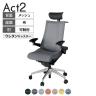 ITOKI オフィスチェア アクト2 PVC ヘッドレスト アルミミラー脚 アジャスタブル肘 ウレタンキャスター 事務椅子 ハンガー付き 座:再生ポリエステル ZT