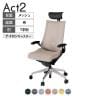 ITOKI オフィスチェア アクト2 PVC ヘッドレスト アルミミラー脚 T型肘 ランバーサポート ナイロンキャスター 座:再生ポリエステル座:再生ポリエステル ZT