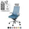ITOKI オフィスチェア アクト2 PVC ヘッドレスト アルミミラー脚 T型肘 ランバーサポート ナイロンキャスター 座:再生ポリエステル座:再生ポリエステル ZN
