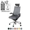 ITOKI オフィスチェア アクト2 PVC ヘッドレスト アルミミラー脚 T型肘 ランバーサポート ウレタンキャスター 事務椅子 座:再生ポリエステル ZD