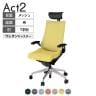 ITOKI オフィスチェア アクト2 PVC ヘッドレスト アルミミラー脚 T型肘 ウレタンキャスター 事務椅子 デスクチェア 座:再生ポリエステル ZT