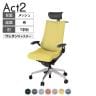 ITOKI オフィスチェア アクト2 PVC ヘッドレスト アルミミラー脚 T型肘 ウレタンキャスター 事務椅子 ハンガー付き 座:再生ポリエステル ZD