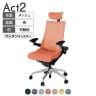 ITOKI オフィスチェア アクト2 クロスヘッドレスト アルミミラー脚 アジャスタブル肘 ランバーサポート ウレタンキャスター 座:再生ポリエステル ZT