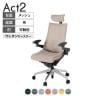 ITOKI オフィスチェア アクト2 クロスヘッドレスト アルミミラー脚 アジャスタブル肘 ランバーサポート ウレタンキャスター 座:再生ポリエステル ZD