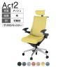 ITOKI オフィスチェア アクト2 クロスヘッドレスト アルミミラー脚 アジャスタブル肘 ナイロンキャスター 事務椅子 ハンガー付き 座:再生ポリエステル ZD