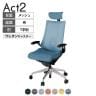 ITOKI オフィスチェア アクト2 クロスヘッドレスト アルミミラー脚 T型肘 ランバーサポート ウレタンキャスター 事務椅子 座:再生ポリエステル ZT