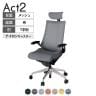 ITOKI オフィスチェア アクト2 クロスヘッドレスト アルミミラー脚 T型肘 ナイロンキャスター 事務椅子 デスクチェア 座:再生ポリエステル ZT