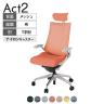 ITOKI オフィスチェア アクト2 クロスヘッドレスト アルミミラー脚 T型肘 ナイロンキャスター 事務椅子 デスクチェア 座:再生ポリエステル ZN