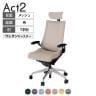 ITOKI オフィスチェア アクト2 クロスヘッドレスト アルミミラー脚 T型肘 ウレタンキャスター 事務椅子 デスクチェア 座:再生ポリエステル ZT