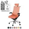 ITOKI オフィスチェア アクト2 クロスヘッドレスト アルミミラー脚 T型肘 ウレタンキャスター 事務椅子 ハンガー付き 座:再生ポリエステル ZT