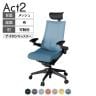 ITOKI オフィスチェア アクト2 PVC ヘッドレスト 樹脂脚 アジャスタブル肘 ランバーサポート ナイロンキャスター 事務椅子 座:再生ポリエステル T1