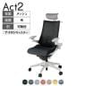 ITOKI オフィスチェア アクト2 PVC ヘッドレスト 樹脂脚 アジャスタブル肘 ランバーサポート ナイロンキャスター ハンガー付き 座:再生ポリエステル GN
