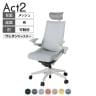 ITOKI オフィスチェア アクト2 PVC ヘッドレスト 樹脂脚 アジャスタブル肘 ウレタンキャスター 事務椅子 デスクチェア 座:再生ポリエステル GN