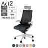 ITOKI オフィスチェア アクト2 PVC ヘッドレスト 樹脂脚 T型肘 ランバーサポート ウレタンキャスター 事務椅子 デスクチェア 座:再生ポリエステル GN