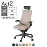 ITOKI オフィスチェア アクト2 PVC ヘッドレスト 樹脂脚 T型肘 ウレタンキャスター 事務椅子 デスクチェア 座:再生ポリエステル W2