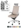ITOKI オフィスチェア アクト2 PVC ヘッドレスト 樹脂脚 T型肘 ウレタンキャスター 事務椅子 デスクチェア ハンガー付き 座:再生ポリエステル GN
