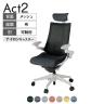 ITOKI オフィスチェア アクト2 クロスヘッドレスト 樹脂脚 アジャスタブル肘 ランバーサポート ナイロンキャスター 事務椅子 座:再生ポリエステル GN
