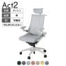 ITOKI オフィスチェア アクト2 クロス ヘッドレスト 樹脂脚 アジャスタブル肘 ランバーサポート ウレタンキャスター ハンガー付き 座:再生ポリエステル GN
