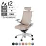 ITOKI オフィスチェア アクト2 クロスヘッドレスト 樹脂脚 アジャスタブル肘 ナイロンキャスター 事務椅子 ハンガー付き 座:再生ポリエステル GN